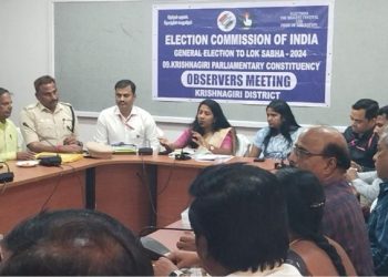 தேர்தல் முன்னிட்டு இறுதி வேட்பாளர்கள் கூட்டம்