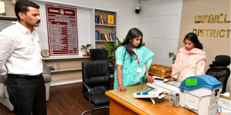 தேர்தல் பொது பார்வையாளர் ஆய்வு