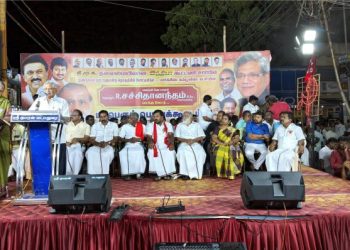 இந்தியா கூட்டணி வேட்பாளர் வாக்கு சேகரிப்பு