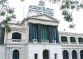 பள்ளிகளுக்கு விடுமுறை அளித்த பள்ளிக்கல்வித்துறை