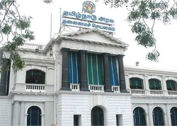 பள்ளிகளுக்கு விடுமுறை அளித்த பள்ளிக்கல்வித்துறை