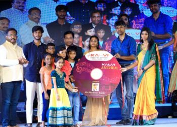 தனியார் பள்ளியில் நடைபெற்ற ஆண்டு விழா