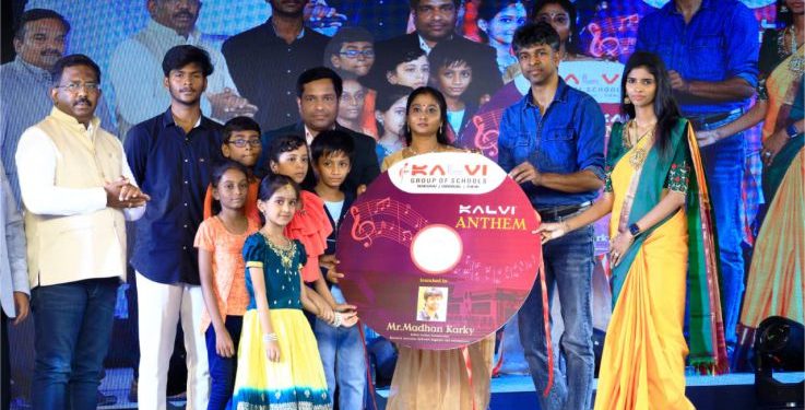 தனியார் பள்ளியில் நடைபெற்ற ஆண்டு விழா