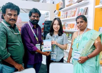 உலக புத்தக தினம்