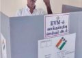 ஓட்டுக்கு பணம் கொடுப்பதற்கு எதிராக விழிப்புணர்வு