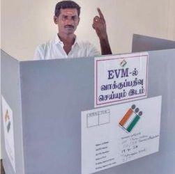 ஓட்டுக்கு பணம் கொடுப்பதற்கு எதிராக விழிப்புணர்வு