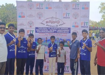 தேசிய அளவில் போட்டி