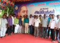 டாக்டர் அம்பேத்கர்  பிறந்த நாள் விழா