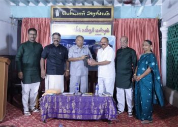 நீதிபதியின்நூல் வெளியீட்டு விழா