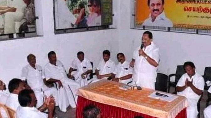 திமுக மாவட்ட அலுவலகத்தில் செயக்குழு கூட்டம்