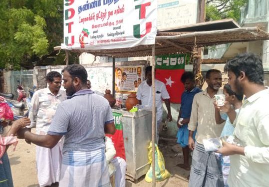 நீர் மோர் பந்தல் திறப்பு விழா
