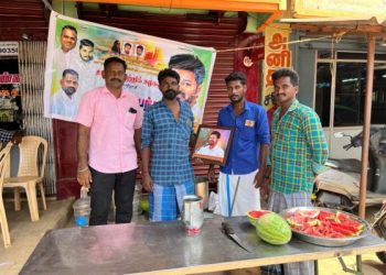 நீர் மோர் பந்தல் நிகழ்ச்சி