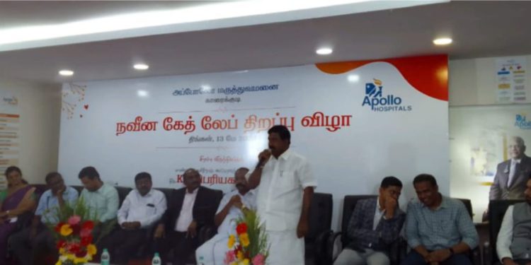 மருத்துவமனையில் நவீன கேத் லேப் திறப்பு விழா