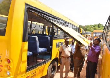 பாதுகாப்பு குறித்து ஆய்வு செய்த மாவட்ட ஆட்சி