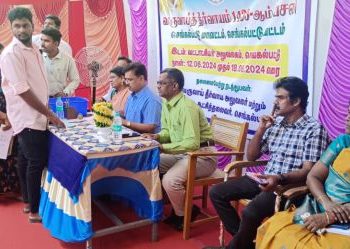 வட்டாட்சியர் அலுவலகத்தில் ஜமாபந்தி நிகழ்ச்சி