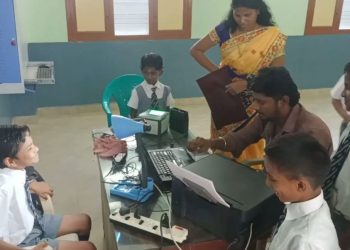 பள்ளிகளில் ஆதார் சிறப்பு முகாம்கள்