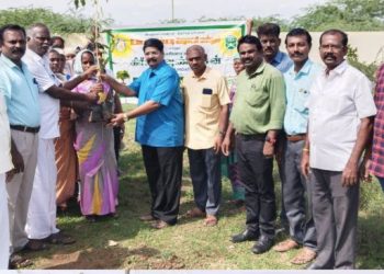 உலக சுற்றுப்புறச் சூழல் தினம்