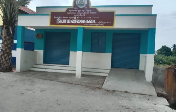 கிராம மக்கள் அரசுக்கு கோரிக்கை