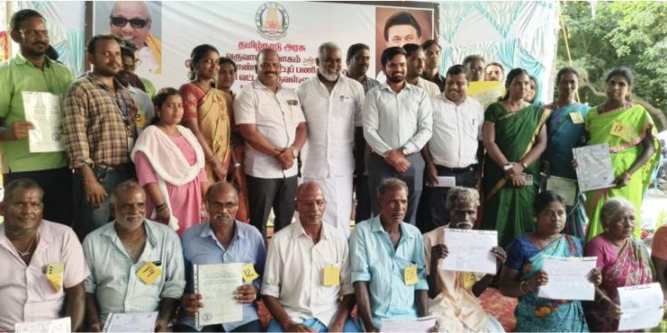 ஜமாபந்தி முகாம் நிறைவு விழா