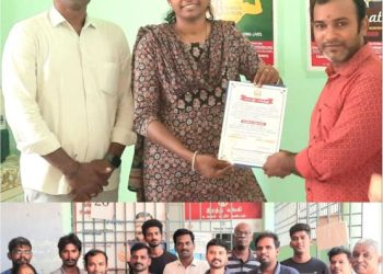 மருத்துவமனையில் இரத்த தானம் முகாம்