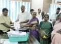 துணைத் தலைவர் மனு