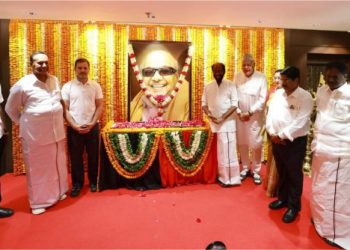 கலைஞர் அவர்களின் நூற்றாண்டு நிறைவு விழா