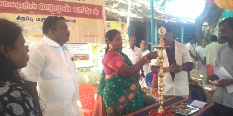 இலவச மருத்துவ முகாம்