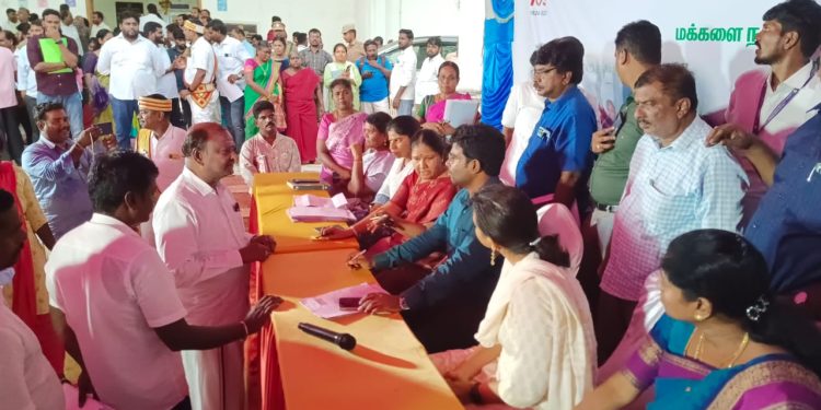 கலெக்டர் தலைமையில் நடைபெற்ற மனுக்கள் பெறும் நிகழ்ச்சி