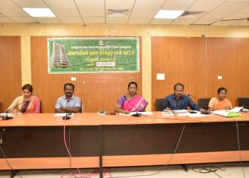 விவசாயிகள் குறைதீர்க்கும் கூட்டம்