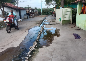 மாவட்ட ஆட்சியர் அவர்களுக்கு பொதுமக்கள் கோரிக்கை
