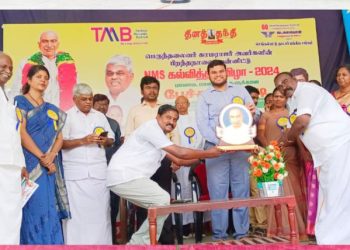 காமராஜர் 122 வது பிறந்தநாள் விழா