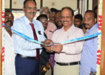 மருத்துவமனை தகவல் மையம் திறப்பு விழா