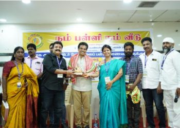 பாராட்டு சான்றிதழ் வழங்கும் விழா