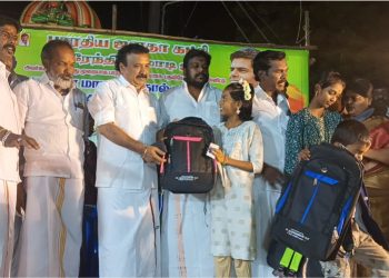 பாஜக சார்பில் முப்பெரும் விழா