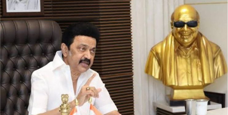 தமிழக அரசு வெளியிட்ட அறிவிப்பு