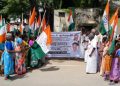 பாஜக தலைவரைக் கண்டித்து காங்கிரஸ் போராட்டம்