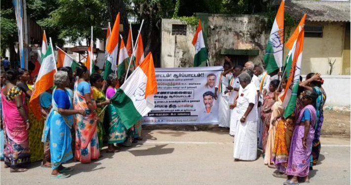 பாஜக தலைவரைக் கண்டித்து காங்கிரஸ் போராட்டம்