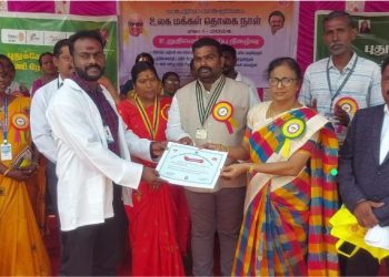 அரசு மருத்துவருக்கு விருது