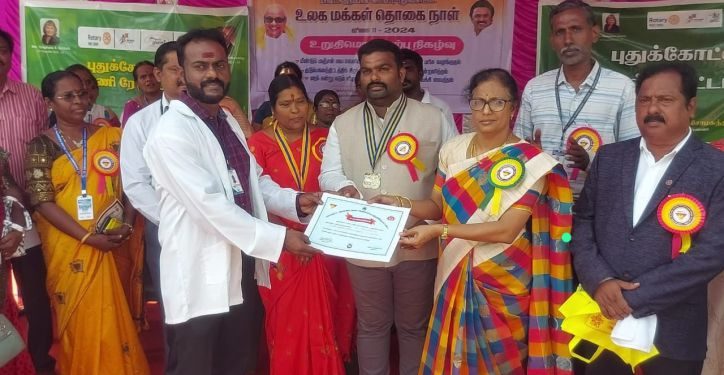 அரசு மருத்துவருக்கு விருது