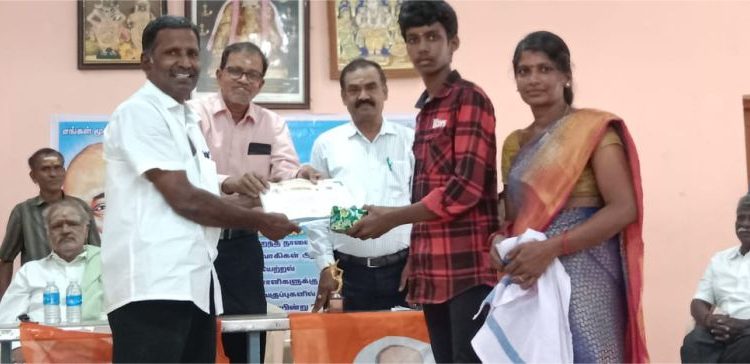 மாவட்ட நிர்வாகிகள் ஆலோசனை கூட்டம்