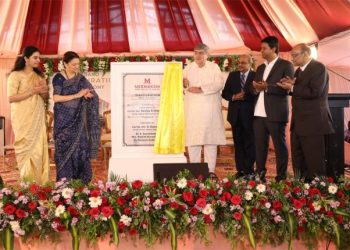 மருத்துவமனை துவக்க விழா