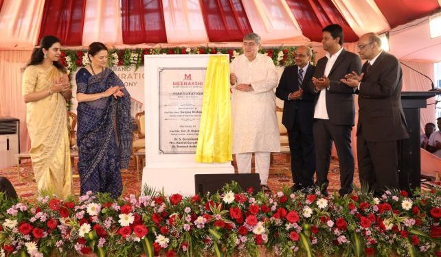 மருத்துவமனை துவக்க விழா