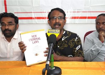 அகில பாரத வழக்கறிஞர்கள் சங்கம்