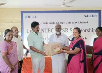 தேசிய அனல் மின் நிலைய சார்பாக நிதி உதவி