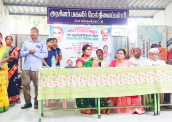 பள்ளியில் காமராஜரின் பிறந்த நாள்  விழா