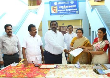 கல்வி குறித்த விழிப்புணர்வு