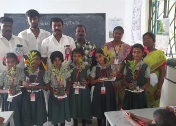 காமராசரின் பிறந்த நாள் விழா