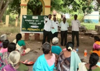 சட்ட விழிப்புணர்வு முகாம்