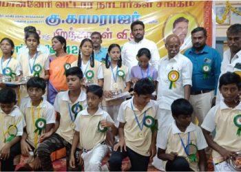 காமராஜரின் சிறப்புகள் குறித்து  கலை நிகழ்ச்சி