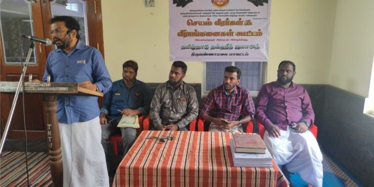 செயல் வீரர்கள் மற்றும் வீராங்கனைகள் கூட்டம்